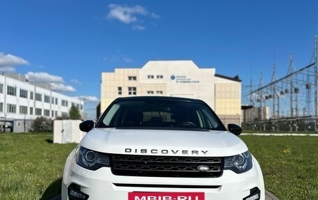 Land Rover Discovery Sport I рестайлинг, 2015 год, 2 290 000 рублей, 2 фотография