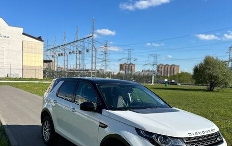 Land Rover Discovery Sport I рестайлинг, 2015 год, 2 290 000 рублей, 4 фотография