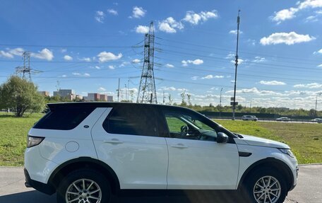 Land Rover Discovery Sport I рестайлинг, 2015 год, 2 290 000 рублей, 9 фотография