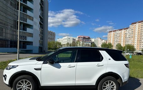 Land Rover Discovery Sport I рестайлинг, 2015 год, 2 290 000 рублей, 5 фотография