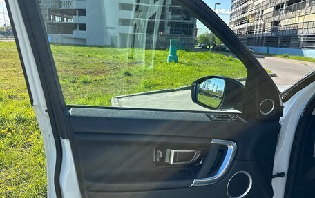 Land Rover Discovery Sport I рестайлинг, 2015 год, 2 290 000 рублей, 10 фотография
