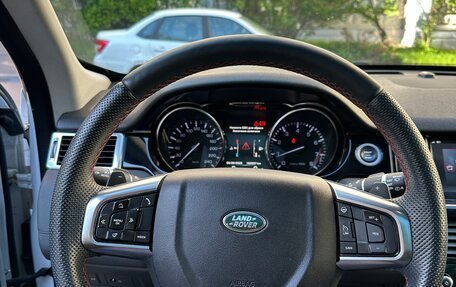 Land Rover Discovery Sport I рестайлинг, 2015 год, 2 290 000 рублей, 18 фотография