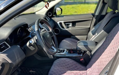 Land Rover Discovery Sport I рестайлинг, 2015 год, 2 290 000 рублей, 11 фотография
