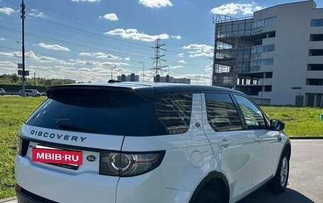 Land Rover Discovery Sport I рестайлинг, 2015 год, 2 290 000 рублей, 8 фотография