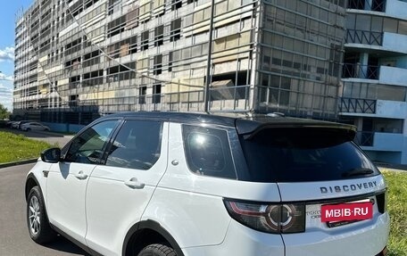 Land Rover Discovery Sport I рестайлинг, 2015 год, 2 290 000 рублей, 6 фотография
