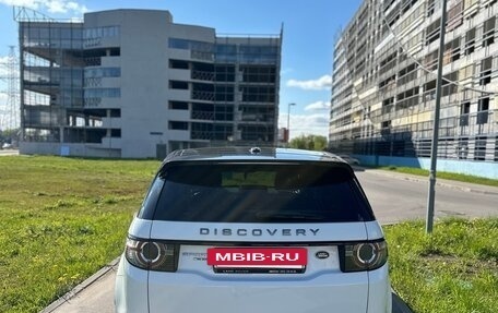 Land Rover Discovery Sport I рестайлинг, 2015 год, 2 290 000 рублей, 7 фотография
