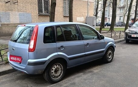 Ford Fusion I, 2007 год, 300 000 рублей, 2 фотография