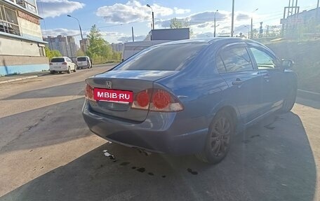 Honda Civic VIII, 2008 год, 735 000 рублей, 3 фотография