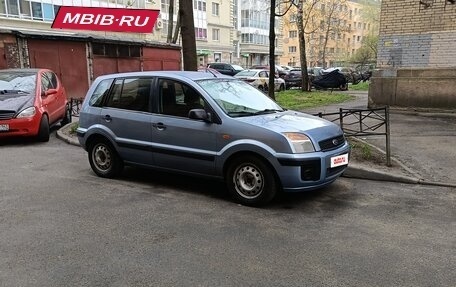 Ford Fusion I, 2007 год, 300 000 рублей, 3 фотография