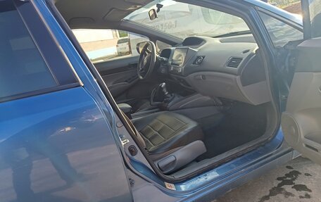 Honda Civic VIII, 2008 год, 735 000 рублей, 7 фотография