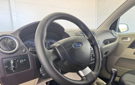 Ford Fusion I, 2007 год, 429 000 рублей, 4 фотография