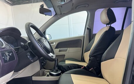 Ford Fusion I, 2007 год, 429 000 рублей, 3 фотография