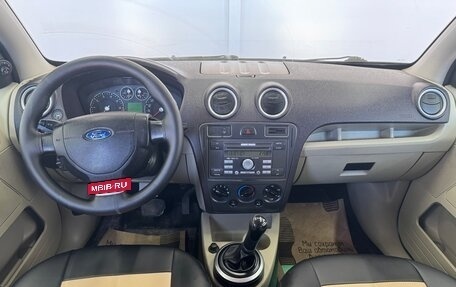 Ford Fusion I, 2007 год, 429 000 рублей, 5 фотография