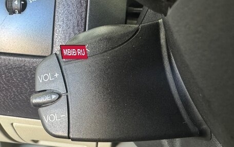 Ford Fusion I, 2007 год, 429 000 рублей, 10 фотография
