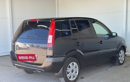Ford Fusion I, 2007 год, 429 000 рублей, 2 фотография