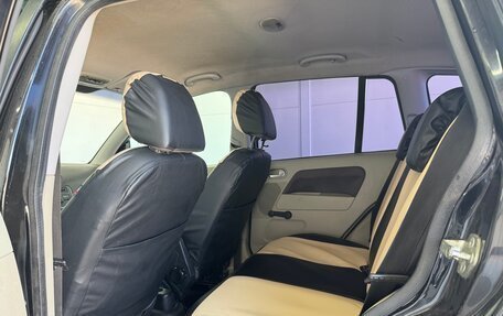 Ford Fusion I, 2007 год, 429 000 рублей, 14 фотография