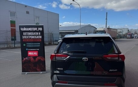 Toyota RAV4, 2022 год, 2 729 000 рублей, 2 фотография