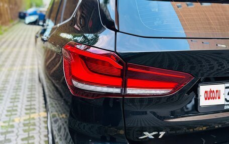 BMW X1, 2019 год, 2 870 000 рублей, 7 фотография