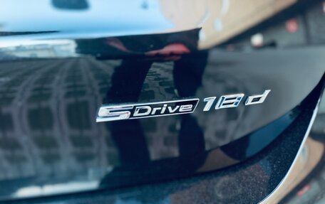 BMW X1, 2019 год, 2 870 000 рублей, 12 фотография