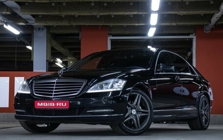 Mercedes-Benz S-Класс, 2012 год, 2 049 000 рублей, 1 фотография
