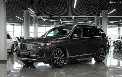 BMW X7, 2019 год, 7 100 000 рублей, 1 фотография