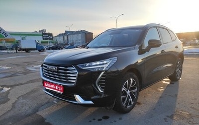 Haval Jolion, 2022 год, 1 690 000 рублей, 1 фотография