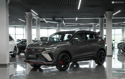 Geely Coolray I, 2024 год, 2 250 000 рублей, 1 фотография