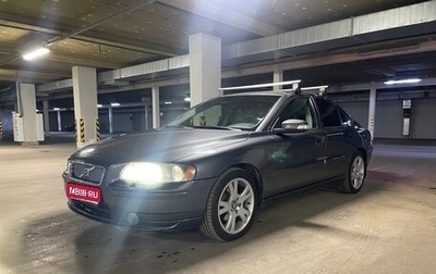 Volvo S60 III, 2008 год, 850 000 рублей, 1 фотография