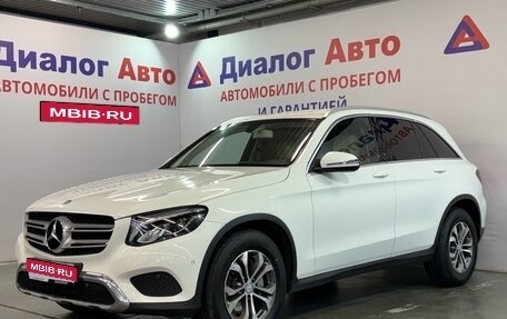 Mercedes-Benz GLC, 2016 год, 2 527 000 рублей, 1 фотография