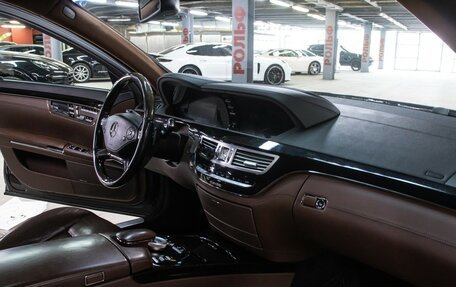 Mercedes-Benz S-Класс, 2012 год, 2 049 000 рублей, 11 фотография