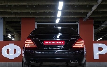 Mercedes-Benz S-Класс, 2012 год, 2 049 000 рублей, 6 фотография