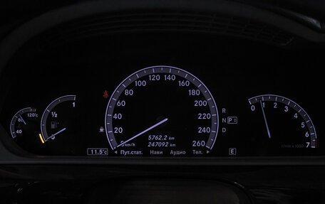 Mercedes-Benz S-Класс, 2012 год, 2 049 000 рублей, 13 фотография