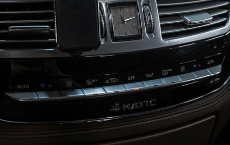 Mercedes-Benz S-Класс, 2012 год, 2 049 000 рублей, 24 фотография