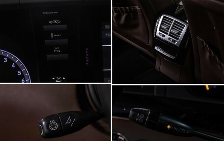 Mercedes-Benz S-Класс, 2012 год, 2 049 000 рублей, 26 фотография