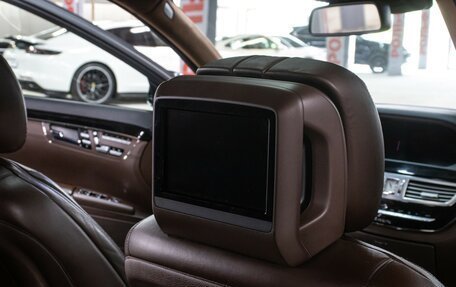 Mercedes-Benz S-Класс, 2012 год, 2 049 000 рублей, 18 фотография