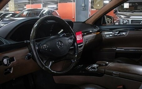 Mercedes-Benz S-Класс, 2012 год, 2 049 000 рублей, 16 фотография