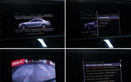 Mercedes-Benz S-Класс, 2012 год, 2 049 000 рублей, 25 фотография