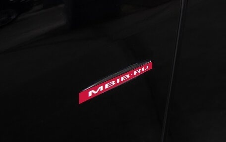 Mercedes-Benz S-Класс, 2012 год, 2 049 000 рублей, 29 фотография