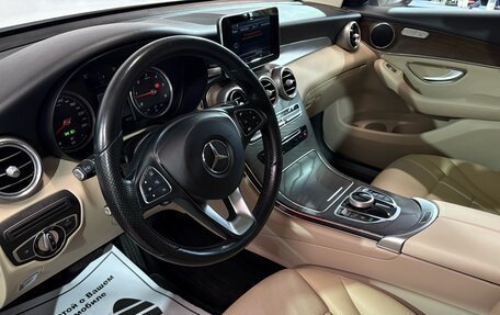 Mercedes-Benz GLC, 2016 год, 2 527 000 рублей, 5 фотография