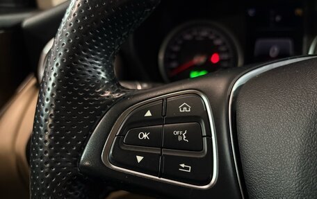 Mercedes-Benz GLC, 2016 год, 2 527 000 рублей, 10 фотография
