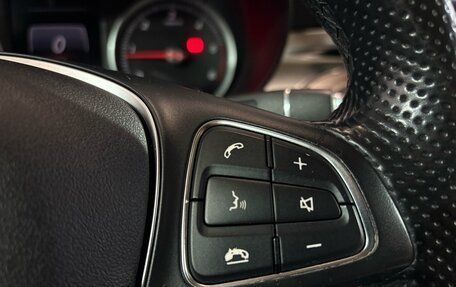 Mercedes-Benz GLC, 2016 год, 2 527 000 рублей, 11 фотография