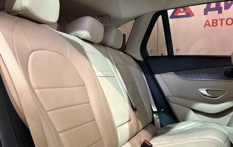 Mercedes-Benz GLC, 2016 год, 2 527 000 рублей, 20 фотография