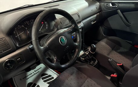 Skoda Octavia IV, 2008 год, 498 000 рублей, 5 фотография