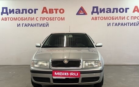 Skoda Octavia IV, 2008 год, 498 000 рублей, 2 фотография