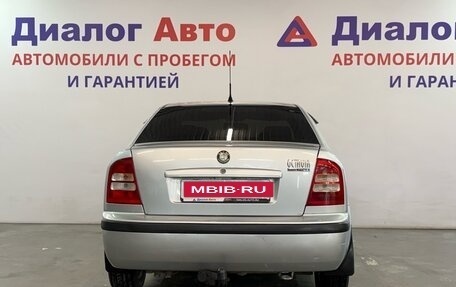 Skoda Octavia IV, 2008 год, 498 000 рублей, 4 фотография