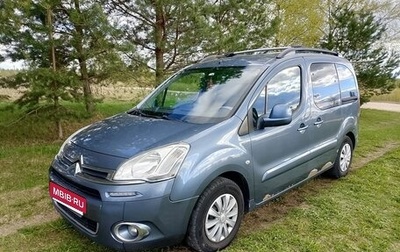 Citroen Berlingo II рестайлинг, 2013 год, 730 000 рублей, 1 фотография