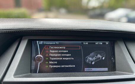 BMW X6 M, 2011 год, 1 900 000 рублей, 13 фотография