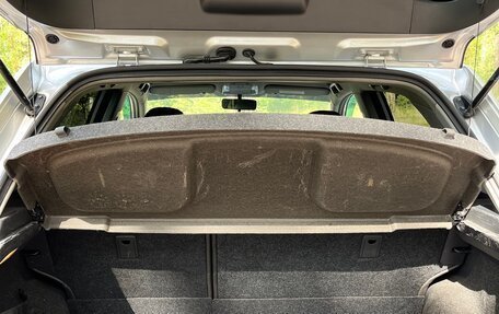 Toyota Auris II, 2012 год, 1 550 000 рублей, 29 фотография