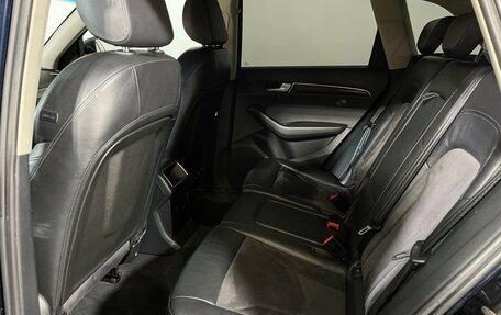 Audi Q5, 2010 год, 1 197 000 рублей, 10 фотография