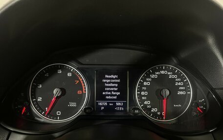 Audi Q5, 2010 год, 1 197 000 рублей, 11 фотография
